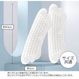 靴ずれ防止パッド かかとパッド かかとクッション | PlusNao | 詳細画像20