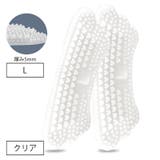 靴ずれ防止パッド かかとパッド かかとクッション | PlusNao | 詳細画像9