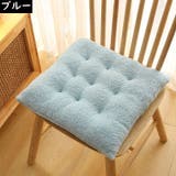 シートクッション 50cm角 フロアクッション | PlusNao | 詳細画像11 