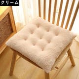 シートクッション 40cm角 フロアクッション | PlusNao | 詳細画像12 