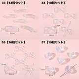 アクリルビーズ セット 通し穴付き | PlusNao | 詳細画像9 