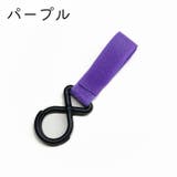 ベビーカー用フック バギーフック ダブルフック | PlusNao | 詳細画像15