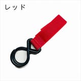 ベビーカー用フック バギーフック ダブルフック | PlusNao | 詳細画像16