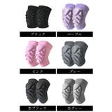膝サポーター 肘サポーター 2個セット | PlusNao | 詳細画像14