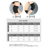 膝サポーター 肘サポーター 2個セット | PlusNao | 詳細画像15