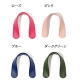 ショルダーパッド 肩当て バッグストラップ用 | PlusNao | 詳細画像18