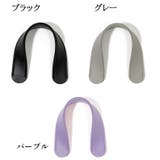 ショルダーパッド 肩当て バッグストラップ用 | PlusNao | 詳細画像19
