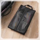 シューズバッグ シューズ入れ シューズケース | PlusNao | 詳細画像4