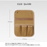チェアサイドポケット チェアサイドバッグ アームレスト | PlusNao | 詳細画像12