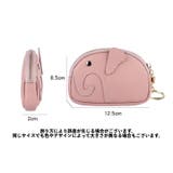 コインケース 小銭入れ レディース | PlusNao | 詳細画像20 