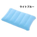 エアーピロー エアー枕 エアークッション | PlusNao | 詳細画像11 