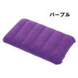 エアーピロー エアー枕 エアークッション | PlusNao | 詳細画像12 