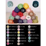 おくるみ 赤ちゃん 新生児 | PlusNao | 詳細画像19 