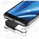 OTGケーブル 2in1 MicroUSB | PlusNao | 詳細画像4