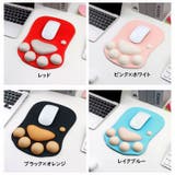 マウスパッド リストレスト付き PCアクセサリー | PlusNao | 詳細画像6 