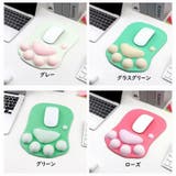 マウスパッド リストレスト付き PCアクセサリー | PlusNao | 詳細画像7 