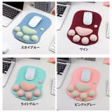 マウスパッド リストレスト付き PCアクセサリー | PlusNao | 詳細画像8 