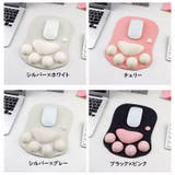 マウスパッド リストレスト付き PCアクセサリー | PlusNao | 詳細画像9 
