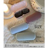 メガネケース 眼鏡ケース サングラスケース | PlusNao | 詳細画像12