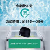 ジェルアイスキャップ アイピロー 冷却 | PlusNao | 詳細画像11