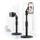 スマホスタンド スマートフォンスタンド 高さ調整可 | PlusNao | 詳細画像1