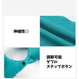 ネックピロー 首枕 U字型 | PlusNao | 詳細画像12 