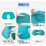 ネックピロー 首枕 U字型 | PlusNao | 詳細画像14 