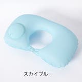 ネックピロー 首枕 U字型 | PlusNao | 詳細画像18 