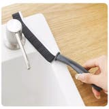 掃除用ブラシ 柄付き 2本セット | PlusNao | 詳細画像5