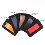 スマホバンド スマホベルト カード収納 | PlusNao | 詳細画像15 
