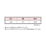 ボールネット 単品 ボールバッグ | PlusNao | 詳細画像19 