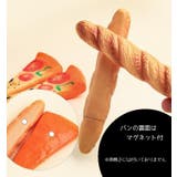 ボールペン 4本セット パン型 | PlusNao | 詳細画像13 