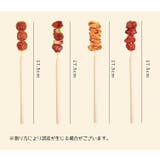 ボールペン 4本セット パン型 | PlusNao | 詳細画像18 