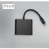 変換アダプター ケーブル 変換コネクター | PlusNao | 詳細画像13