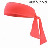 ヘアバンド ヘッドバンド ヘッドタイ | PlusNao | 詳細画像11 