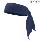 ヘアバンド ヘッドバンド ヘッドタイ | PlusNao | 詳細画像14 