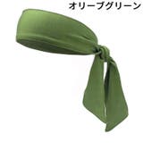 ヘアバンド ヘッドバンド ヘッドタイ | PlusNao | 詳細画像15 