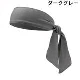 ヘアバンド ヘッドバンド ヘッドタイ | PlusNao | 詳細画像16 