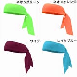 ヘアバンド ヘッドバンド ヘッドタイ | PlusNao | 詳細画像19 