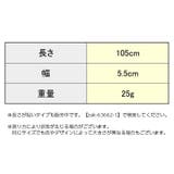 ヘアバンド ヘッドバンド ヘッドタイ | PlusNao | 詳細画像20 