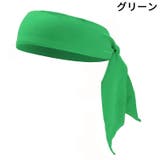 ヘアバンド ヘッドバンド ヘッドタイ | PlusNao | 詳細画像5 
