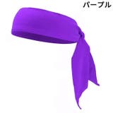 ヘアバンド ヘッドバンド ヘッドタイ | PlusNao | 詳細画像7 