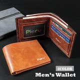 2つ折り財布 二つ折り財布 財布 | PlusNao | 詳細画像1 