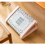 フットレスト 足置き 足乗せ | PlusNao | 詳細画像17 