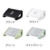 フットレスト 足置き 足乗せ | PlusNao | 詳細画像18 