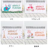 スケジュール帳 手帳 ウィークリー | PlusNao | 詳細画像15 