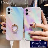 iPhoneケース スマートフォンケース リング付き | PlusNao | 詳細画像1