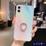 iPhoneケース スマートフォンケース リング付き | PlusNao | 詳細画像10