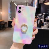 iPhoneケース スマートフォンケース リング付き | PlusNao | 詳細画像8