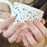 ネイルパーツ 20個セット ネイル用品 | PlusNao | 詳細画像3